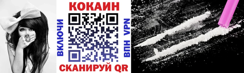 ОМГ ОМГ ссылки  дарнет шоп  Пестово  Cocaine Боливия 