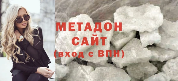 прущий лед Володарск