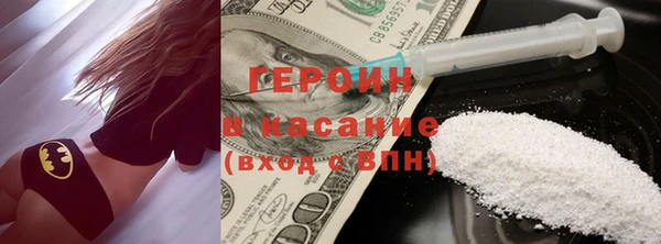 прущий лед Володарск