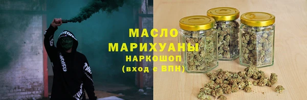 гашик Покровск