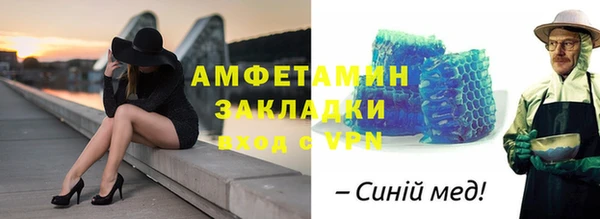 прущий лед Покров