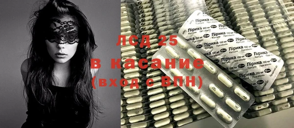 меф VHQ Волоколамск