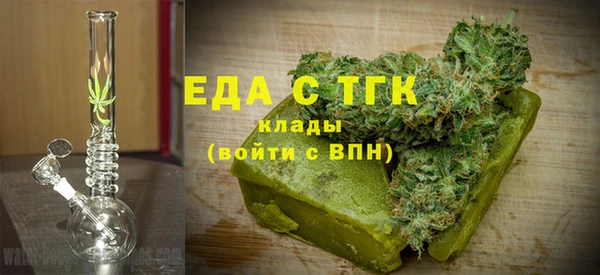 прущий лед Володарск