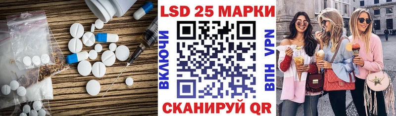 как найти   Пестово  blacksprut ONION  Лсд 25 экстази ecstasy 