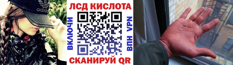 Марки NBOMe 1,5мг  МЕГА tor  Пестово 